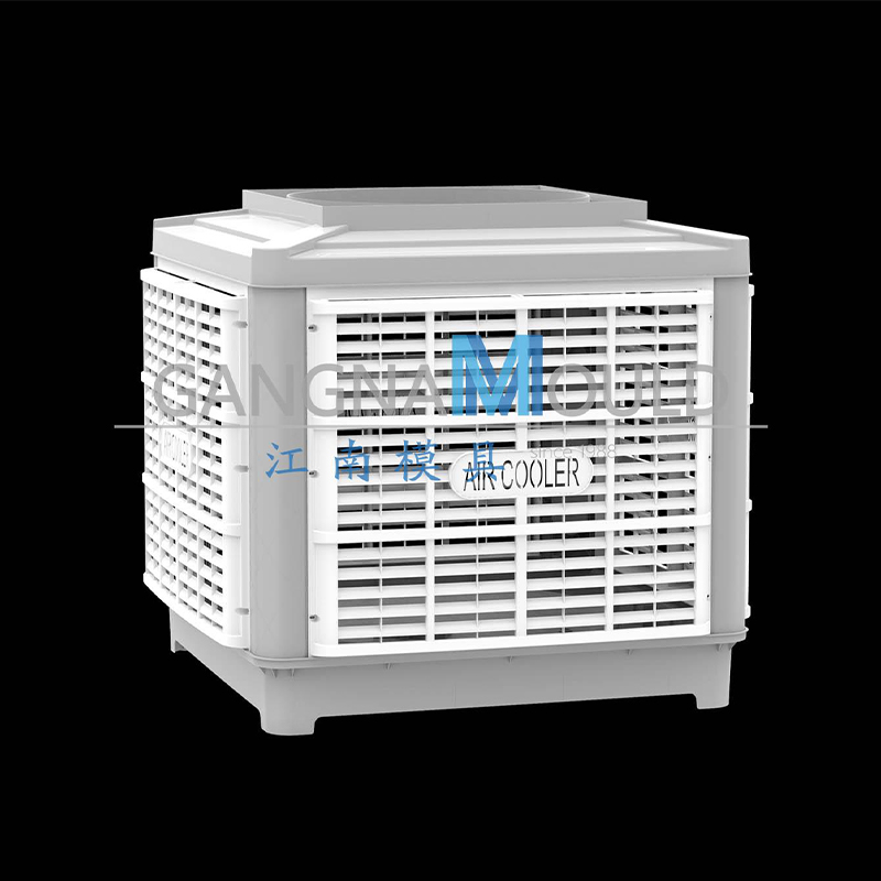 Moule d'injection de refroidisseur d'air industriel JN-011