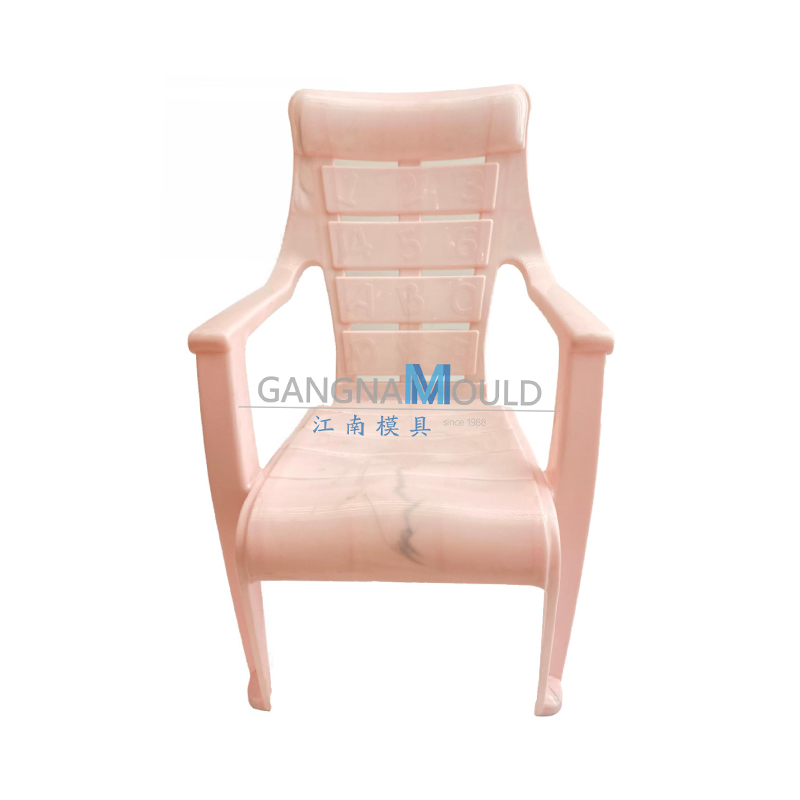 Moule de fauteuil pour adulte en plastique coloré JN – 124
