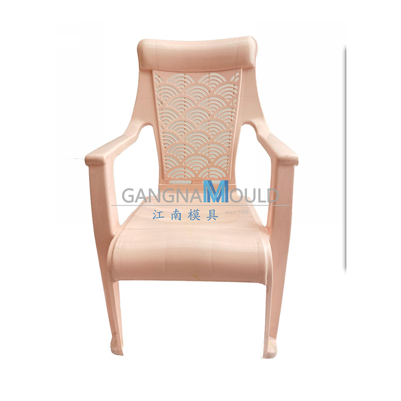 Moule de fauteuil pour adulte en plastique coloré JN – 126