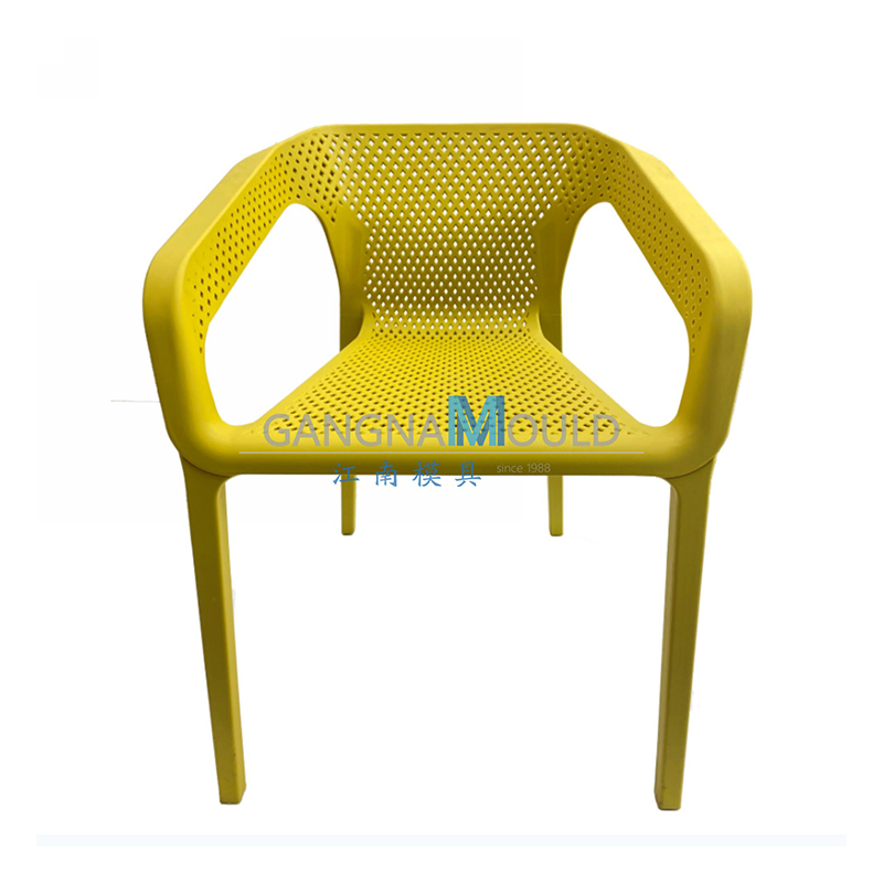 Moule de fauteuil adulte en plastique coloré JN - 127