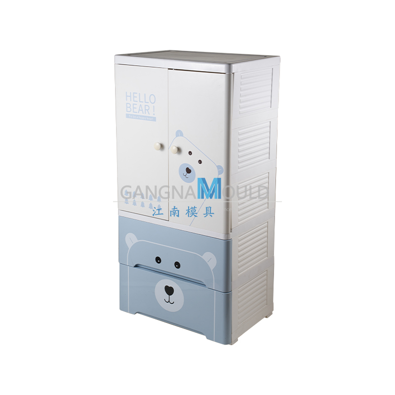 Moule de meuble de rangement à tiroirs pour vêtements d'enfants en plastique JN - 495